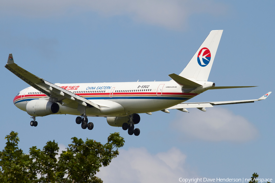 China Eastern Airlines Airbus A330-243 (B-5902) | Photo 21944