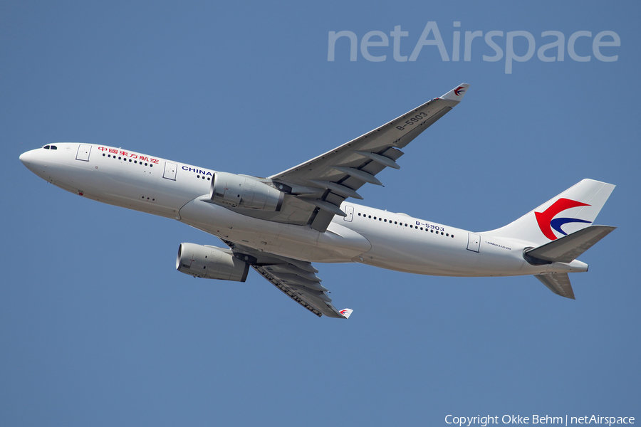 China Eastern Airlines Airbus A330-243 (B-5903) | Photo 80867