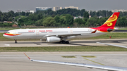 Hainan Airlines Airbus A330-343X (B-5905) at  Beijing - Capital, China