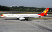 Hainan Airlines Airbus A330-343X (B-5905) at  Beijing - Capital, China