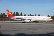 Hainan Airlines Airbus A330-343X (B-5905) at  Berlin - Tegel, Germany