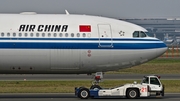 Air China Airbus A330-343 (B-5906) at  Frankfurt am Main, Germany