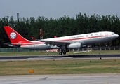 Sichuan Airlines Airbus A330-243 (B-5907) at  Beijing - Capital, China