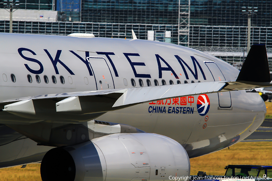 China Eastern Airlines Airbus A330-243 (B-5908) | Photo 135709