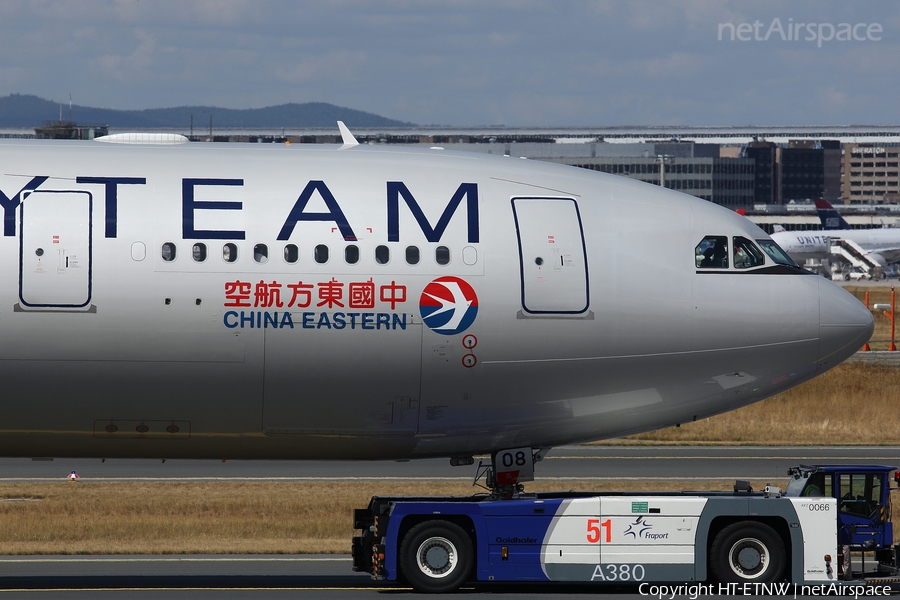 China Eastern Airlines Airbus A330-243 (B-5908) | Photo 30399