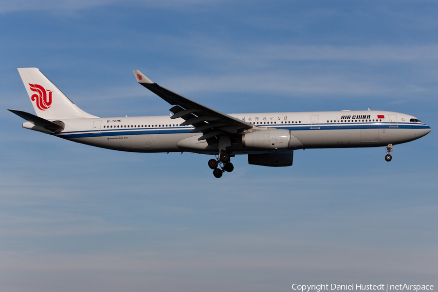 Air China Airbus A330-343 (B-5916) | Photo 422697