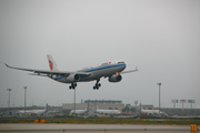 Air China Airbus A330-343 (B-5916) at  Barcelona - El Prat, Spain