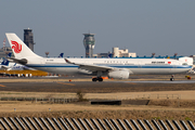 Air China Airbus A330-343 (B-5916) at  Tokyo - Narita International, Japan