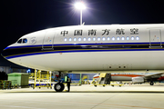 China Southern Airlines Airbus A330-323 (B-5917) at  Guangzhou - Baiyun, China