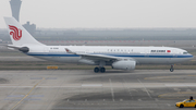 Air China Airbus A330-243 (B-5918) at  Shanghai - Pudong International, China