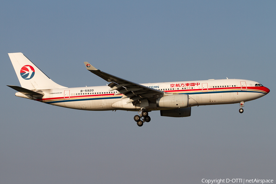 China Eastern Airlines Airbus A330-243 (B-5920) | Photo 507607