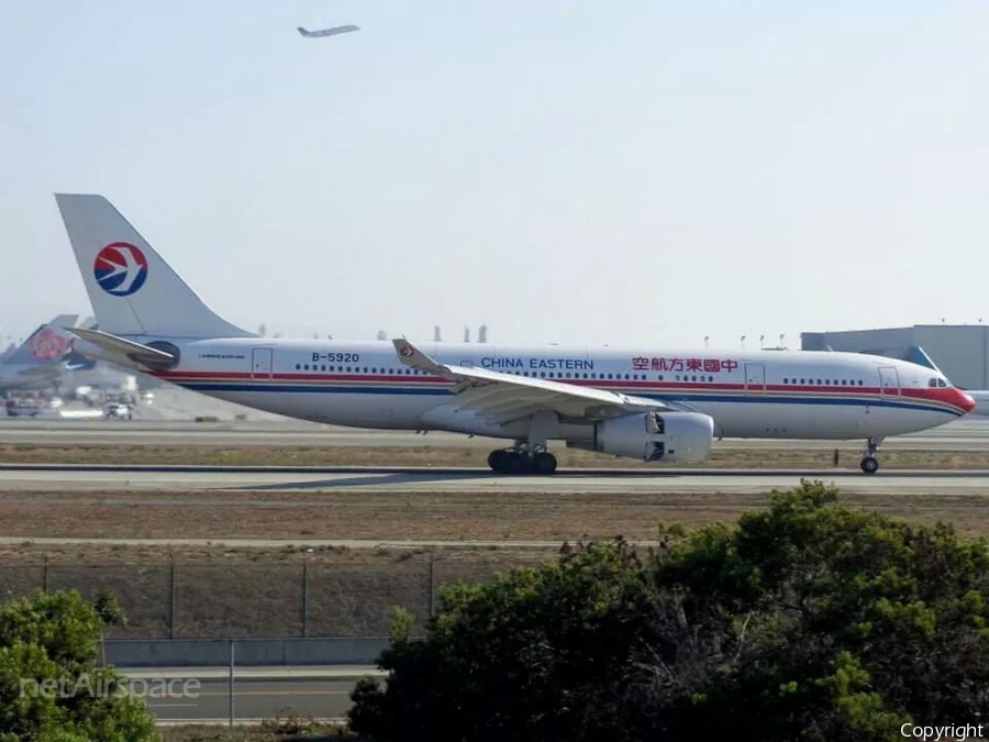 China Eastern Airlines Airbus A330-243 (B-5920) | Photo 58775