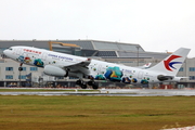 China Eastern Airlines Airbus A330-243 (B-5920) at  Taipei - Taoyuan, Taiwan