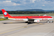 Sichuan Airlines Airbus A330-343 (B-5923) at  Zurich - Kloten, Switzerland