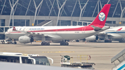 Sichuan Airlines Airbus A330-343 (B-5929) at  Shanghai - Pudong International, China