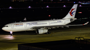 China Eastern Airlines Airbus A330-243 (B-5930) at  Taipei - Taoyuan, Taiwan