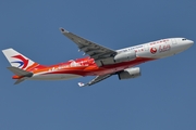 China Eastern Airlines Airbus A330-243 (B-5931) at  Frankfurt am Main, Germany