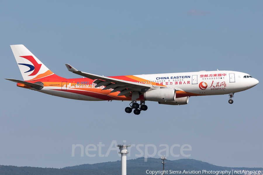 China Eastern Airlines Airbus A330-243 (B-5931) | Photo 387108