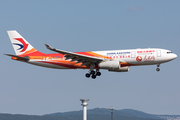 China Eastern Airlines Airbus A330-243 (B-5931) at  Frankfurt am Main, Germany