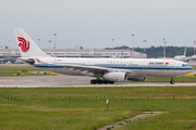 Air China Airbus A330-243 (B-5932) at  Milan - Malpensa, Italy