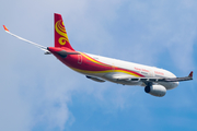 Hainan Airlines Airbus A330-343X (B-5935) at  Berlin Brandenburg, Germany