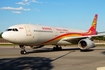 Hainan Airlines Airbus A330-343X (B-5935) at  Berlin - Tegel, Germany