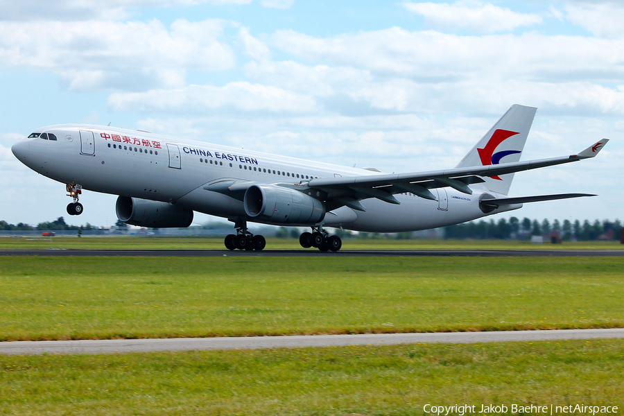 China Eastern Airlines Airbus A330-243 (B-5936) | Photo 172493