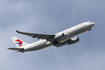 China Eastern Airlines Airbus A330-243 (B-5937) at  Frankfurt am Main, Germany