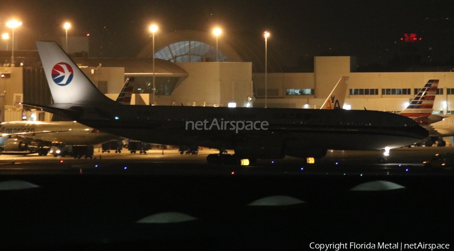 China Eastern Airlines Airbus A330-243 (B-5937) | Photo 552510