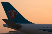 China Southern Airlines Airbus A330-323 (B-5940) at  Guangzhou - Baiyun, China