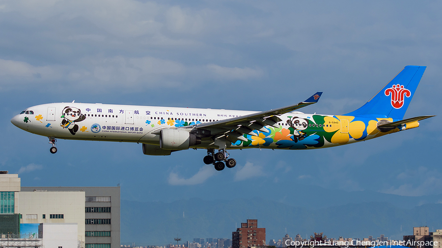 China Southern Airlines Airbus A330-323 (B-5940) | Photo 644299