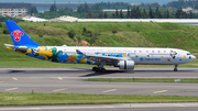 China Southern Airlines Airbus A330-323 (B-5940) at  Taipei - Taoyuan, Taiwan