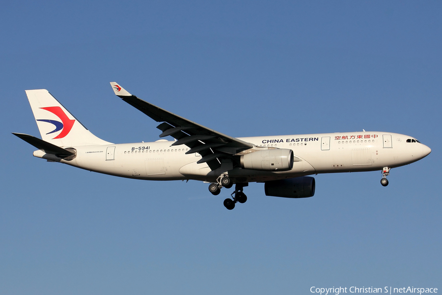 China Eastern Airlines Airbus A330-243 (B-5941) | Photo 482199