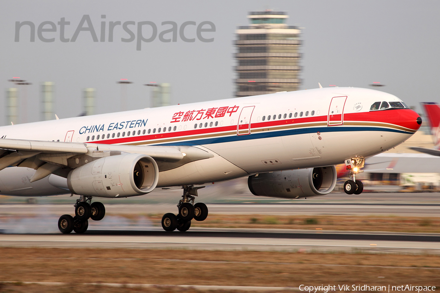 China Eastern Airlines Airbus A330-243 (B-5941) | Photo 79635