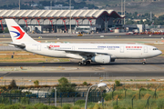 China Eastern Airlines Airbus A330-243 (B-5942) at  Madrid - Barajas, Spain