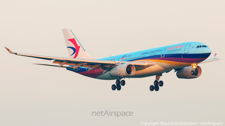 China Eastern Airlines Airbus A330-243 (B-5943) | Photo 184748