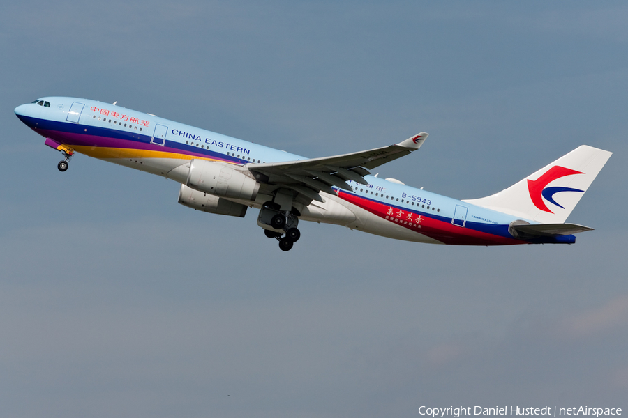 China Eastern Airlines Airbus A330-243 (B-5943) | Photo 453775