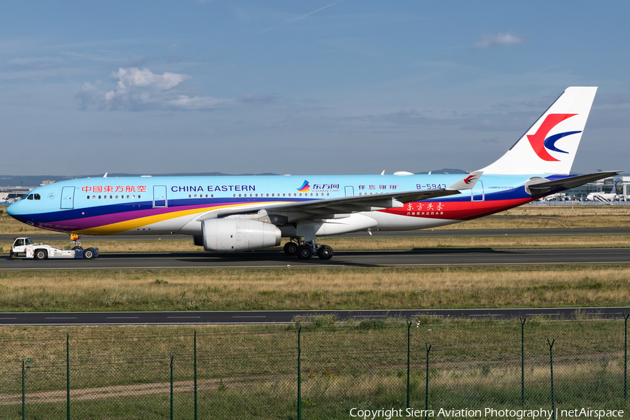 China Eastern Airlines Airbus A330-243 (B-5943) | Photo 323253