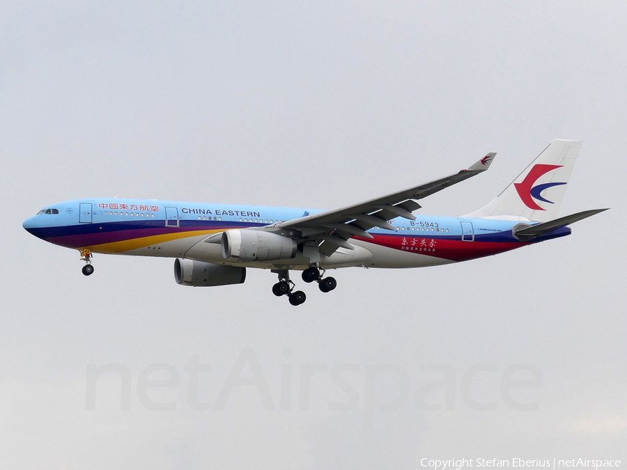 China Eastern Airlines Airbus A330-243 (B-5943) | Photo 465228