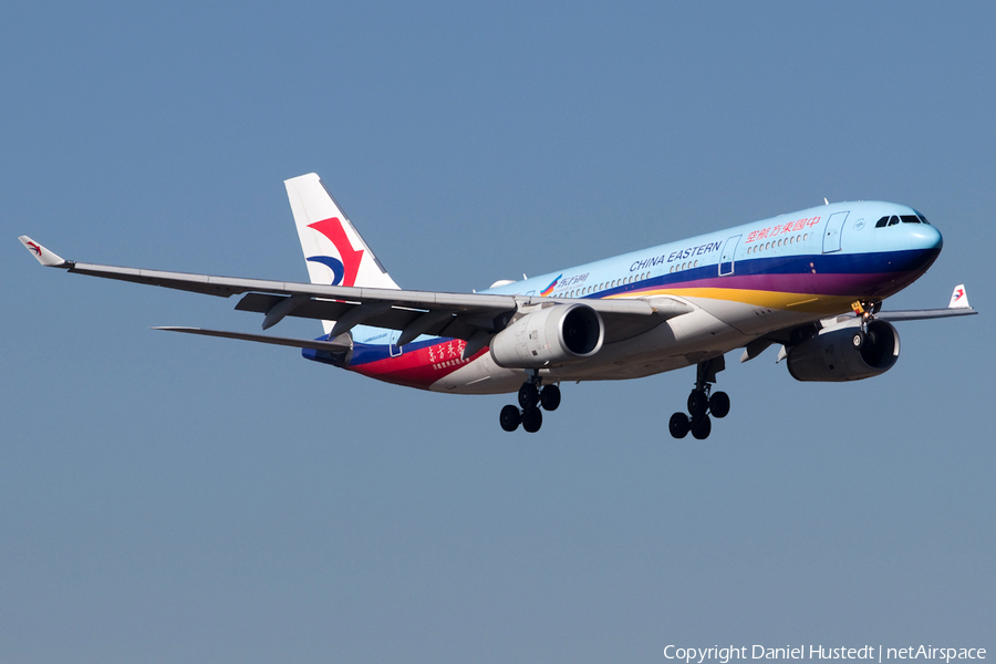 China Eastern Airlines Airbus A330-243 (B-5943) | Photo 501735