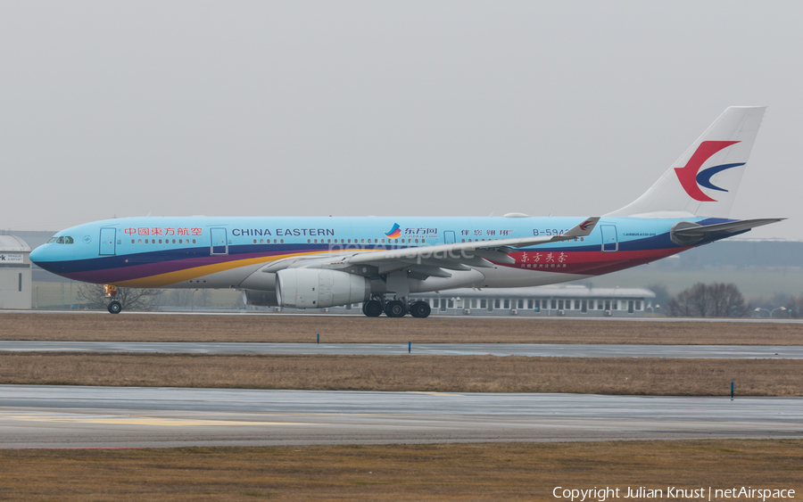 China Eastern Airlines Airbus A330-243 (B-5943) | Photo 233942