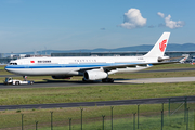 Air China Airbus A330-343 (B-5948) at  Frankfurt am Main, Germany