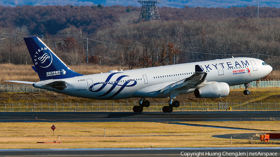 China Eastern Airlines Airbus A330-243 (B-5949) | Photo 660370