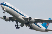 China Southern Airlines Airbus A330-323 (B-5951) at  Amsterdam - Schiphol, Netherlands