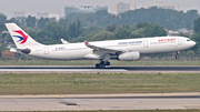China Eastern Airlines Airbus A330-343E (B-5953) at  Beijing - Capital, China