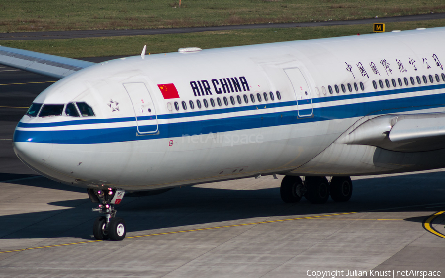Air China Airbus A330-343 (B-5956) | Photo 100707