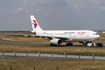 China Eastern Airlines Airbus A330-243 (B-5961) at  Frankfurt am Main, Germany