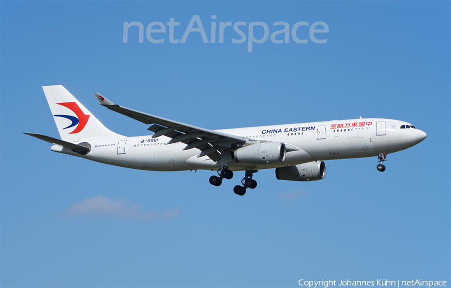 China Eastern Airlines Airbus A330-243 (B-5961) | Photo 381786