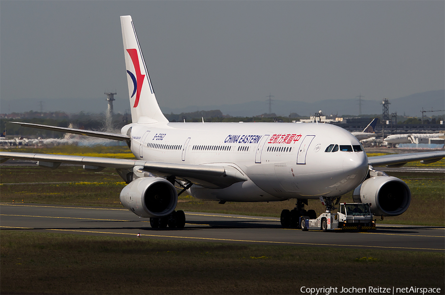 China Eastern Airlines Airbus A330-243 (B-5962) | Photo 107469