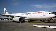 China Eastern Airlines Airbus A330-243 (B-5962) at  Prague - Vaclav Havel (Ruzyne), Czech Republic